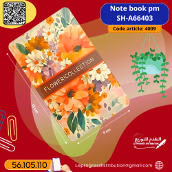 Note book 9*14 SH-A66403