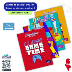 Cahier de dessin 10/10 PM   Yamama