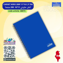 CARNET WIRO 200P 11*16 C.P 70G Yamama