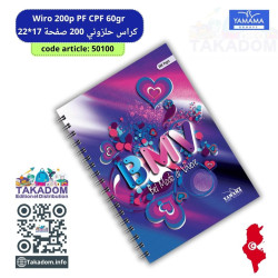 Wiro 200pages PF CPF  70G YAMAMA