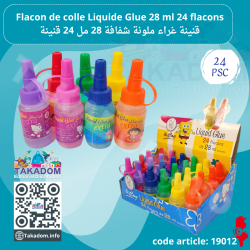 Flacon de colle Liquide volume 28 ml (paquet de 24 flacons)