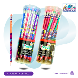 POT Crayon noir Penschool réf: 5044 (36 pièces) - عبوة اقلام رصاص بانسكول مرجع: 5044 (36 قلم)