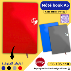 Note book NO: NS1124/24 Nouveau