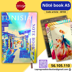 Note book NO:NS1125/24 Nouveau