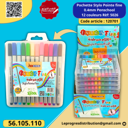 Pochette de 12 Stylos Penschool Pointe fine 0.4mm Rèf: 5026