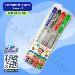 Pochette de 4 Stylos Civors X7 - مجموعة 4 اقلام سيفورس اكس7