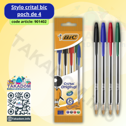 Pochette de 4 Stylos crital bic - مجموعة 4 اقلام كريستال بيك
