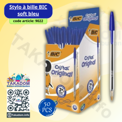 Stylo à bille BIC soft bleu (pqt de 50) - قلم جاف بيك سوفت ازرق (علبة ذات 50)