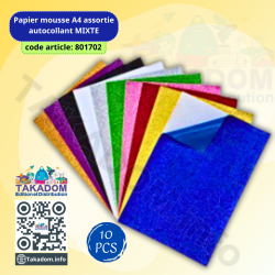 Papier mousse 20*30 assortie autocollant MIXTE - ورق اسفنجي متعدد الالوان ذاتي اللصق 20×30