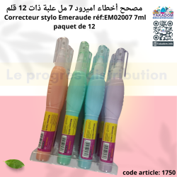 Présentoir de 12 Correcteurs Stylo Emeraude Réf: EM02007 7ml