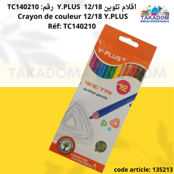 Crayon de couleur 12/18 Y.PLUS Réf: TC140210