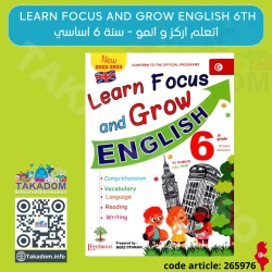 LEARN FOCUS AND GROW ENGLISH 6TH GRADE - Almessa