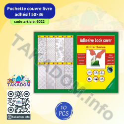 Pochette Couvre livre (paquet de10) ADHESIF 50*36 PENSCHOOL