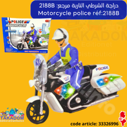 Motorcycle police Réf: 2188B - دراجة الشرطي النارية مرجع: 2188B