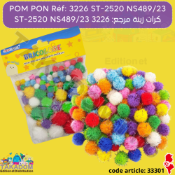 POM PON Réf: 3226 ST-2520 NS489/23 - كرات زينة مرجع: 3226  ST-2520  NS489/23