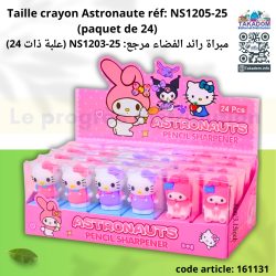 Présentoir de 24 Tailles crayon Astronaute Réf: NS1205-25