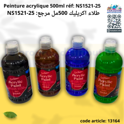 Peinture acrylique 500ml réf: NS1521-25