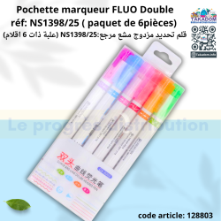Pochette marqueur FLUO Double réf: NS1398/25 ( paquet de 6pièces)