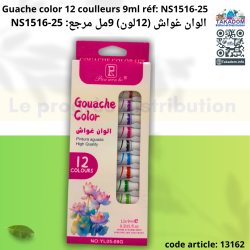 Gouache color 12 coulleurs 9ml réf: NS1516-25