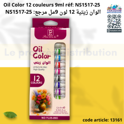 Oil Color 12 couleurs 9ml réf: NS1517-25