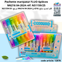 Pochette marqueur FLUO 6pièces  M6216 04-2024 réf: NS1159/25