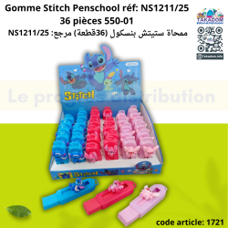 Gomme Stitch Penschool réf: NS1211/25 36 pièces 550-01