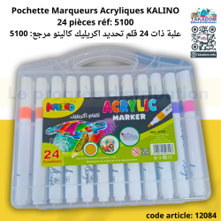 Pochette Marqueurs Acryliques KALINO 24 pièces réf: 5100