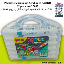 Pochette Marqueurs Acryliques KALINO 12 pièces réf: 5099