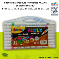 Pochette Marqueurs Acryliques KALINO 36 pièces réf: 5101