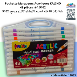 Pochette Marqueurs Acryliques KALINO 48 pièces réf: 5102