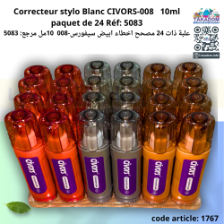 Correcteur stylo Blanc CIVORS-008   10ml paquet de 24 Réf: 5083
