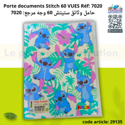 Porte documents Stitch 60 VUES Réf: 7020