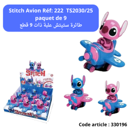 Stitch Avion Réf: 222  TS2030/25 paquet de 9