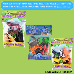 Animaux Réf: NS403/24  NS373/25  NS374/25  NS375/25   NS416/25
