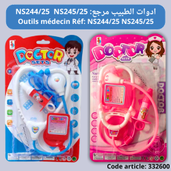 Outils médecin Réf: NS244/25 NS245/25