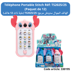 Téléphone Portable Stitch Réf: TS2025/25 (Paquet de 12)