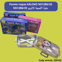 Panier-repas KALINO NS1286/25