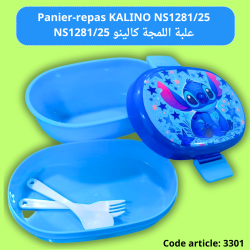 Panier-repas KALINO NS1281/25