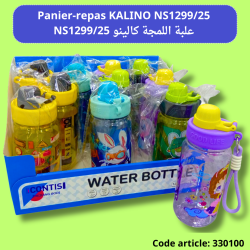 Bouteille deau KALINO NS1299/25
