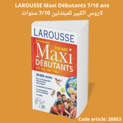 LAROUSSE Maxi Débutants 7/10 ans 51.700 dt