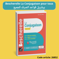 Bescherelle La Conjugaison pour tous