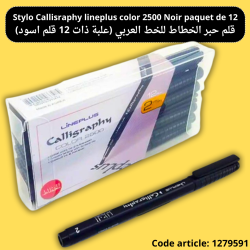 Stylo Calligraphy Lineplus Color 2500 Noir (paquet de 12)