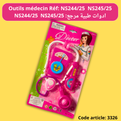 Outils médecin Réf: NS244/25  NS245/25