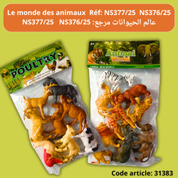 Le monde des animaux  Réf: NS377/25  NS376/25