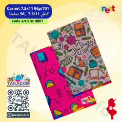Carnet NEXT 7.5x11 96 pages 701