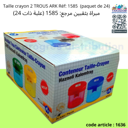 Taille crayon ARK 2TROUS Réf: 1585 (paquet de 24)