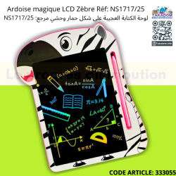 Ardoise magique LCD Zèbre Réf: NS1717/25