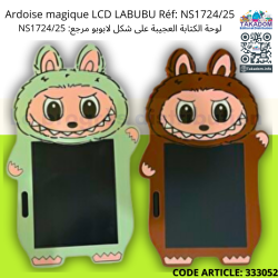 Ardoise magique LCD LABUBU Réf: NS1724/25