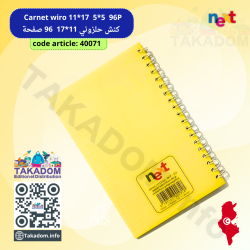 Carnet wiro 11*17 cm  5*5  96P  60gr
