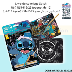 Livre de coloriage Stitch  Réf: NS1416/25 (paquet de 12)